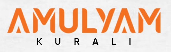 Amulyam Kurali, Residential Plots and Commercial SCO Showroom, Shops in Kurali Amulyam Kurali, Residential Plots and Commercial SCO Showroom, Shops in Kurali